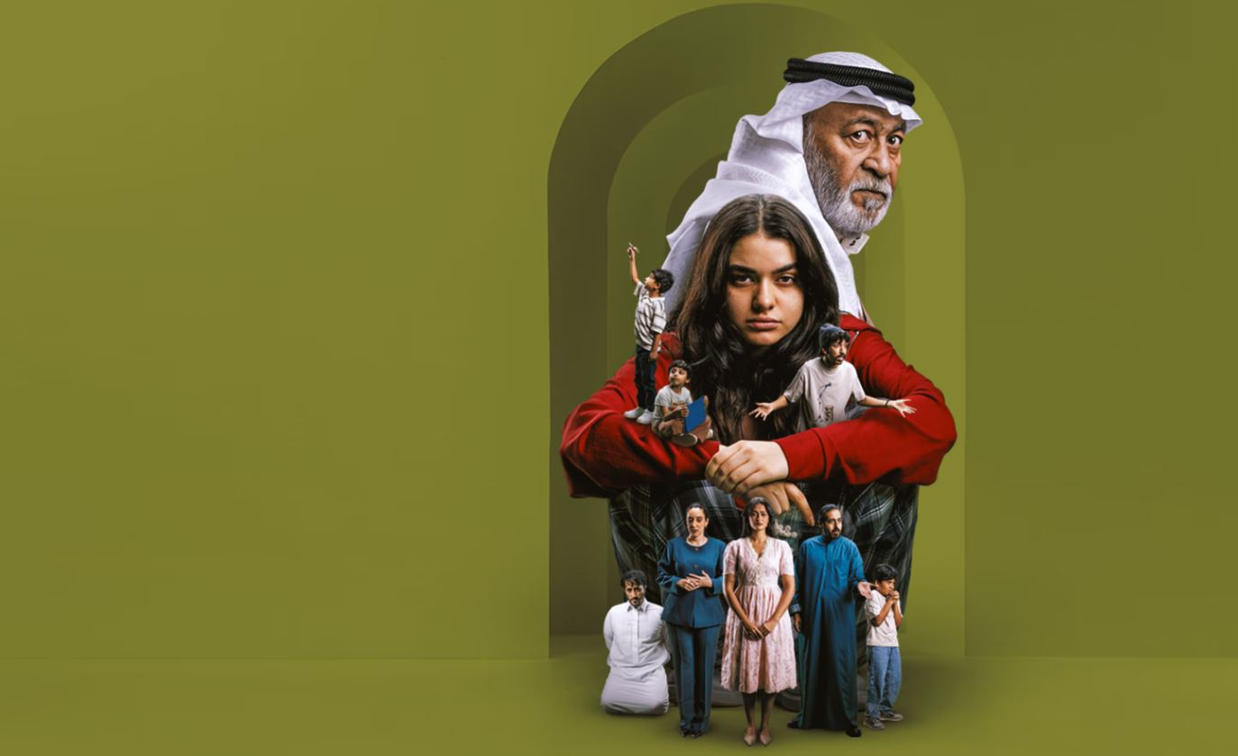 مسلسل سيدو وحورية الحلقة 2