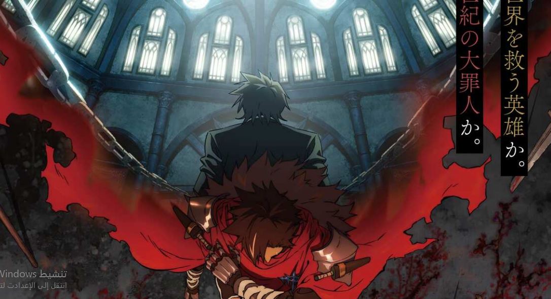 انمي Sentenced to Be a Hero الحلقة 12 مترجمة - الاخيرة