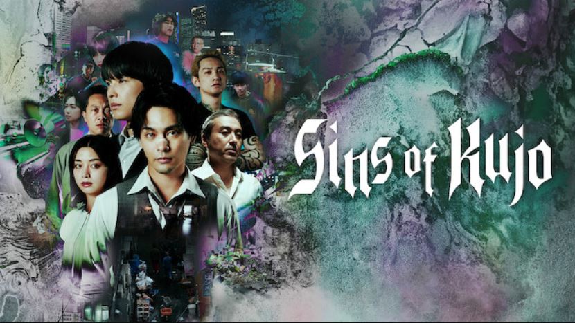 مسلسل خطايا كوجو Sins of Kujo مترجم