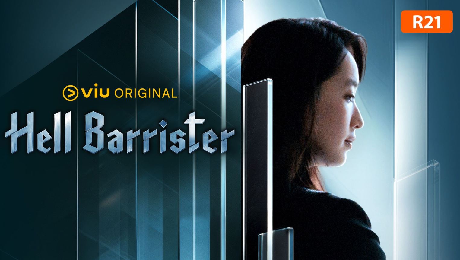 مسلسل محامية الجحيم Hell Barrister الحلقة 4 مترجمة