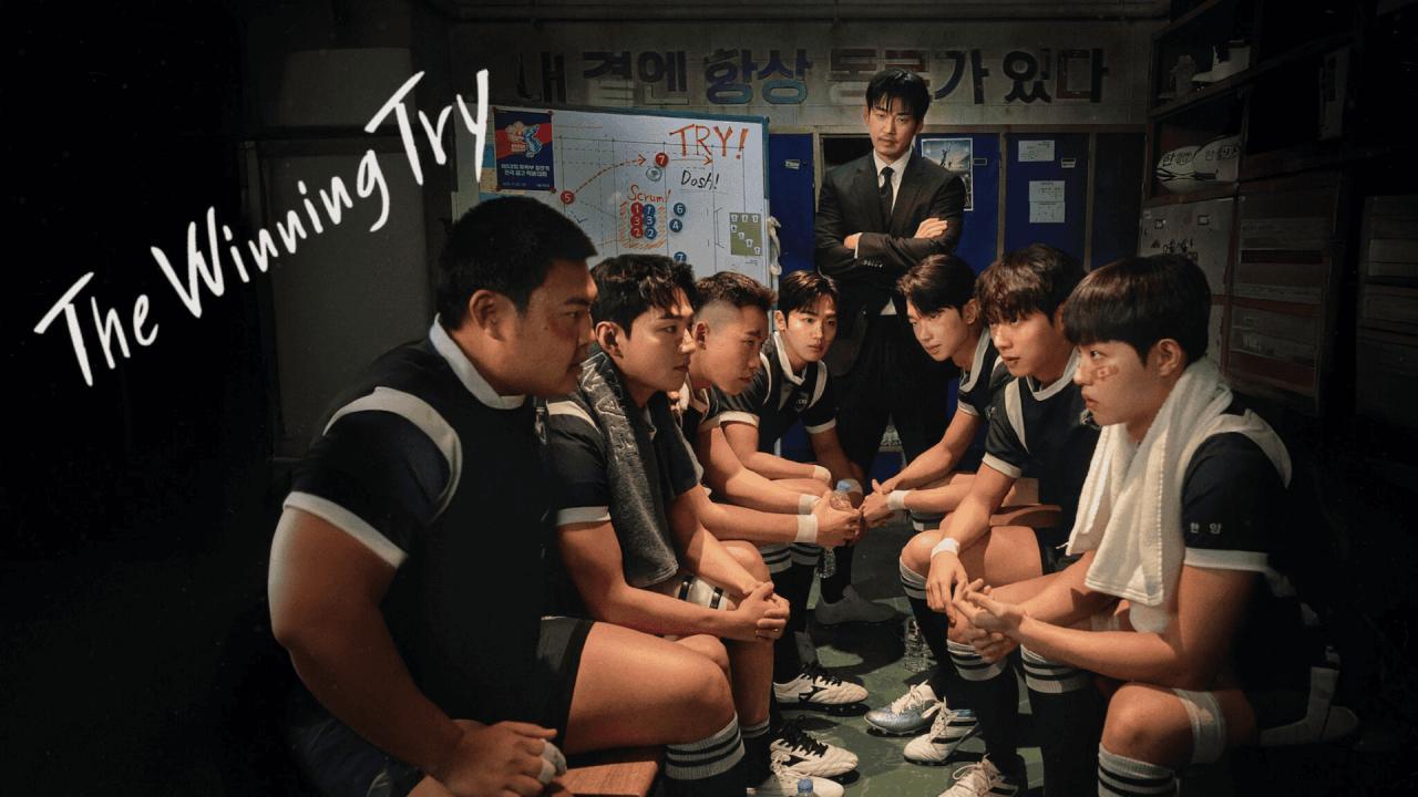 مسلسل The Winning Try الحلقة 9 التاسعة مترجمة