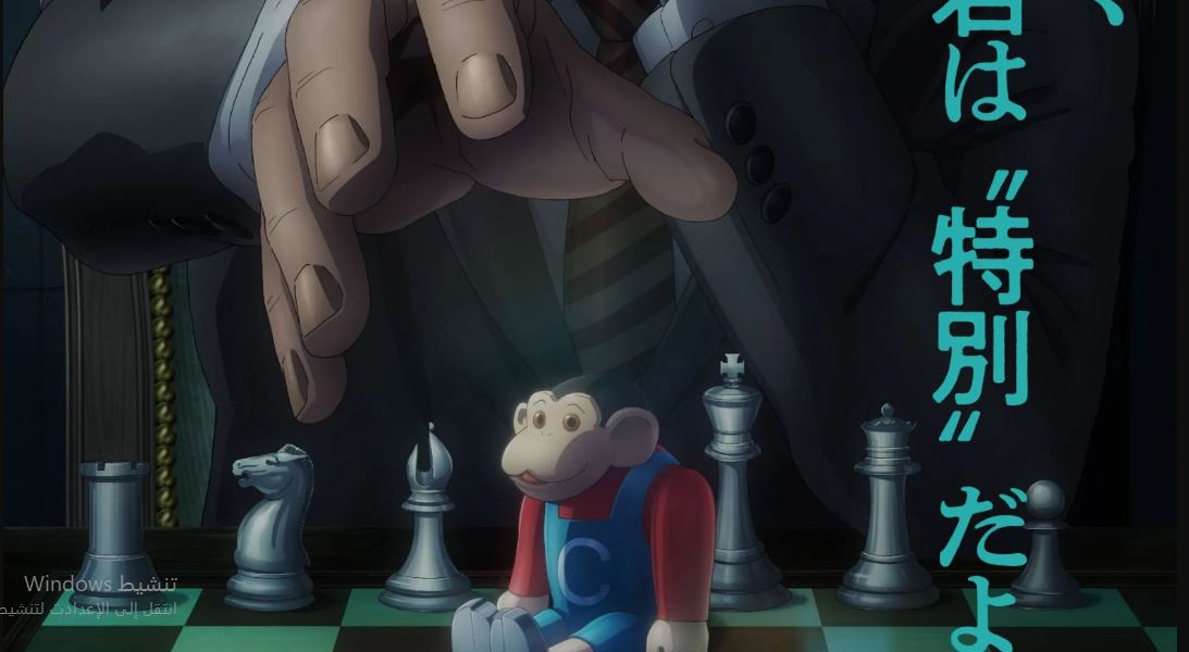 انمي Darwin Jihen الحلقة 5 مترجمة