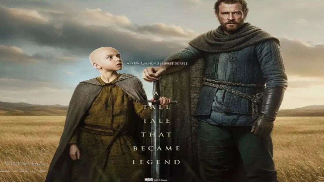 مسلسل A Knight of the Seven Kingdoms الحلقة 1 مترجمة