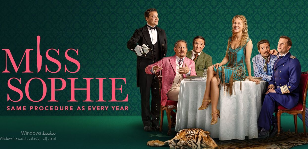 مسلسل Miss Sophie Same Procedure As Every Year الحلقة 1 مترجمة