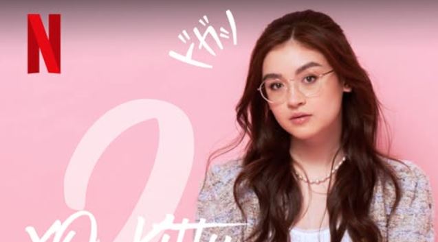 مسلسل XO Kitty الموسم الثالث الحلقة 1 مترجمة
