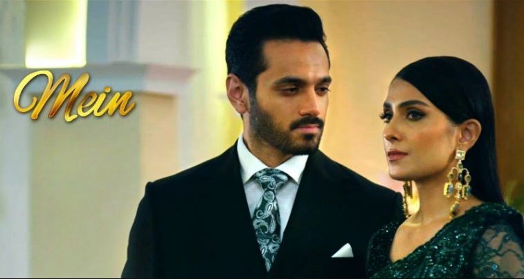 مسلسل الانانية الحلقة 15 مدبلجة