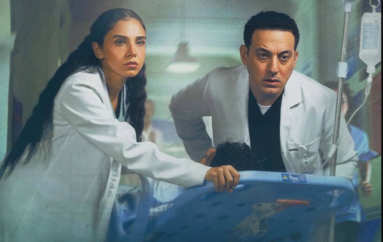 مسلسل بنج كلي الحلقة 14