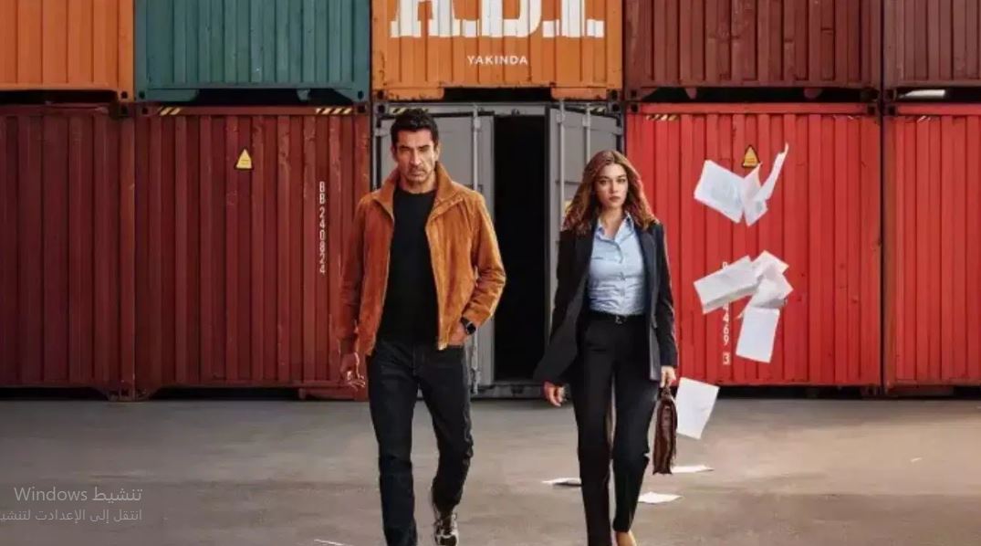 مسلسل اخي الحلقة 9 مترجمة