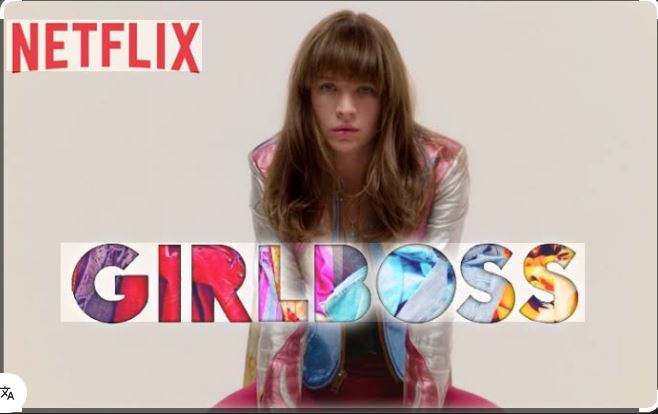 مسلسل Girlboss الحلقة 4 مترجمة