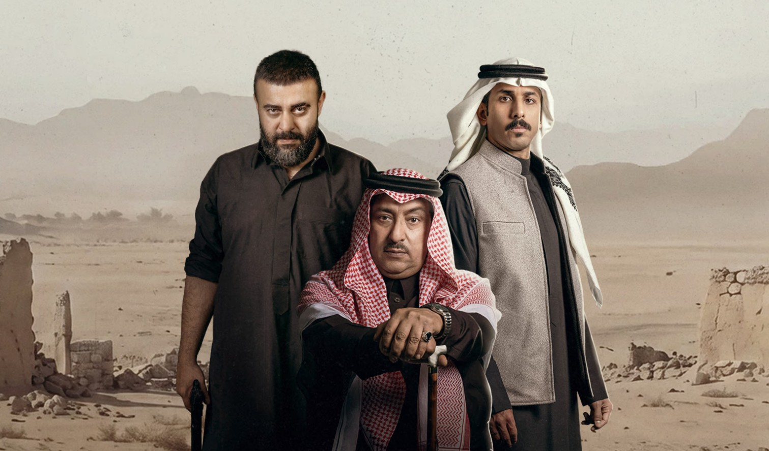 مسلسل احمر ولا ابيض الحلقة 7