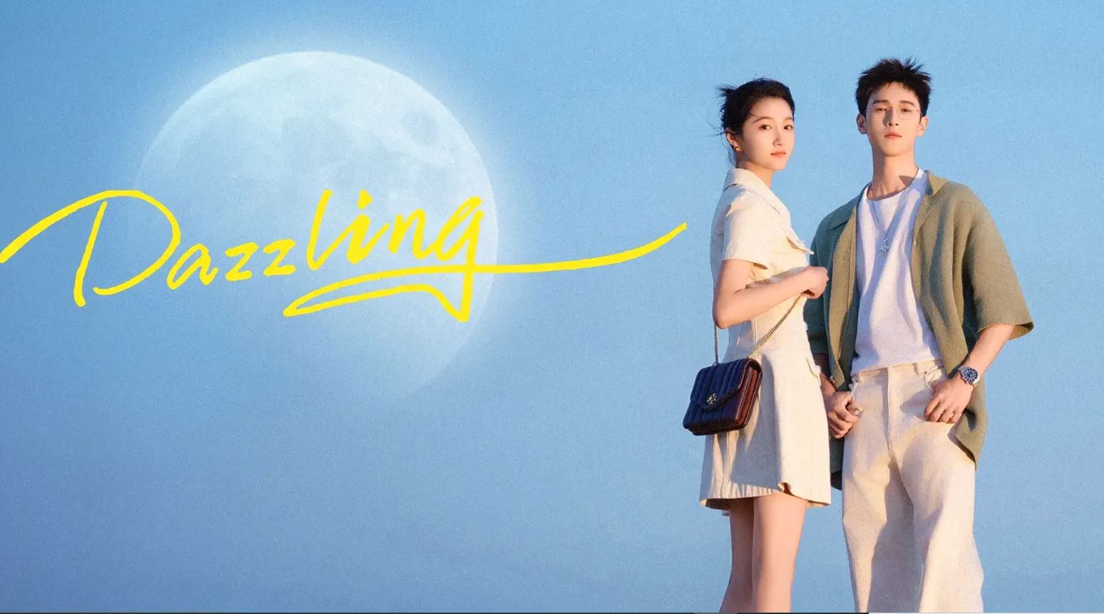 مسلسل مُبهر Dazzling الحلقة 10 مترجمة